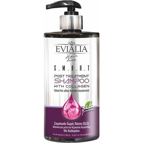 Yanni Extensions Evialia S.M.A.R.T. Collagen Σαμπουάν για Επανόρθωση