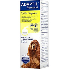 ADAPTIL TRANSPORT ΒΟΗΘΗΜΑ ΓΙΑ ΔΙΑΧΕΙΡΙΣΗ ΑΓΧΟΥΣ+ampAMP ΣΤΡΕΣ ΣΕ SPRAY 60ML