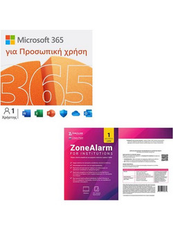 Microsoft 365 Personal P10 1 Year & ZoneAlarm Extreme Security for Institutions 1 Device, 2 Years Set