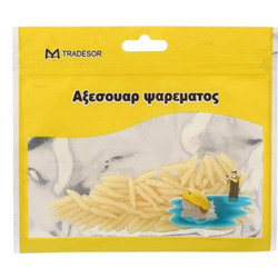 Tradesor Τεχνητό Δόλωμα 30374