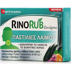 Forte Pharma RinoRub 20τμχ