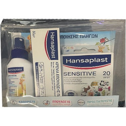 Hansaplast Kit Περιποίησης Πληγών Flexible XXL + Lunch Box