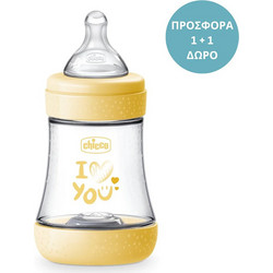 Chicco Perfect 5 Σετ Πλαστικά Μπιμπερό με Θηλή Σιλικόνης κατά των Κολικών 0m+ Yellow 2x150ml