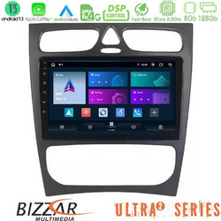 Bizzar U-UL2-MB0925 Ηχοσύστημα Αυτοκινήτου με Οθόνη Αφής USB & GPS