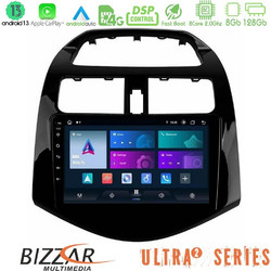 Bizzar U-UL2-CV0683 Ηχοσύστημα Αυτοκινήτου με Οθόνη Αφής & GPS