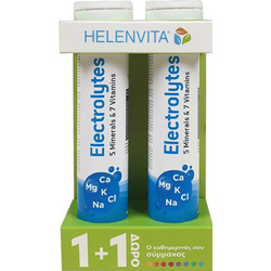 Helenvita Electrolytes 2x20 Αναβράζοντα Δισκία