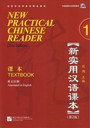 New Practical Chinese Reader Vol. 1 New Practical Chinese Reader Vol. 1