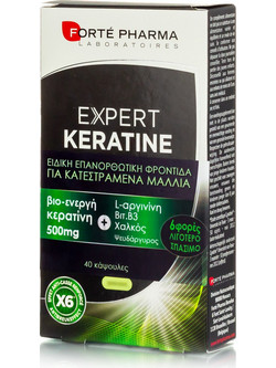 Forte Pharma Expert Keratine Συμπλήρωμα Διατροφής κατά της Τριχόπτωσης 40 Κάψουλες