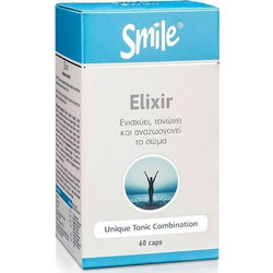Am Health Smile Elixir 60 Κάψουλες