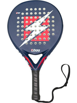 Zeus Logo