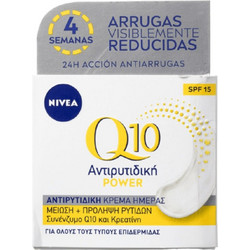 Nivea Q10 Power Anti-Wrinkle & Firming Day Cream SPF15 50ml