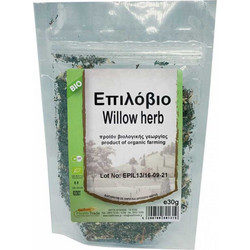 Health Trade Επιλόβιο 30gr