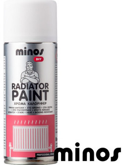 Minos Radiator Paint Σπρέι Καλοριφέρ Λευκό 400ml