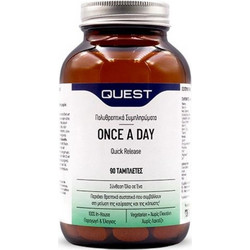Quest Improved Once A Day 90 Ταμπλέτες