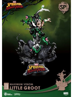 Beast Kingdom Maximum Venom Little Groot 16cm