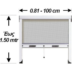 InScreen Σίτα Κάθετης Κίνησης Παραθύρου Fiberglass 81-100x150cm
