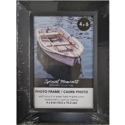 ΚΟΡΝΙΖΑ ΜΑΥΡΗ ΠΛΑΣΤΙΚΗ 10x15cm