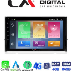 LM Digital ZC8484 Ηχοσύστημα Αυτοκινήτου με Οθόνη Αφής USB Bluetooth & GPS