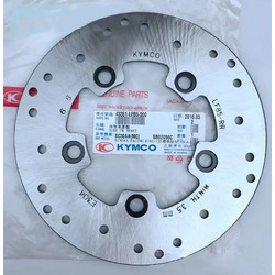 ΔΙΣΚΟΠΛΑΚΑ ΠΙΣΩ KYMCO MOVIE 150i S '06 / GRAND DINK 300i '10-'14 / LIKE 200 ie '09-'13 ΓΝΗΣΙΑ