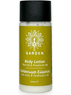 Garden Provitamin B5 & Olive Oil Moisturizing Ενυδατική Lotion Σώματος 30ml