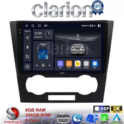Clarion GL75110 Ηχοσύστημα Αυτοκινήτου με Οθόνη Αφής & GPS