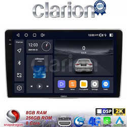 Clarion GL75160 Ηχοσύστημα Αυτοκινήτου με Οθόνη Αφής & GPS