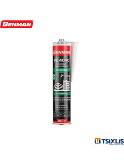 Μαστίχη Πολυουρεθάνης 300ml BENMAN PU 40FC Γκρι - (73083)