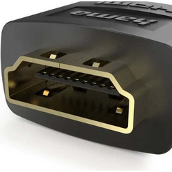 Hama Hdmi Adapter Female-female 8k