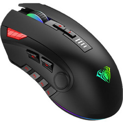 Aula Fire H512 Ενσύρματο Gaming Ποντίκι RGB 5000 DPI Black
