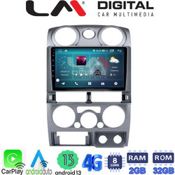 LM Digital ZR8425 Ηχοσύστημα Αυτοκινήτου με Οθόνη Αφής USB Bluetooth & GPS