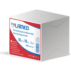 Lamed Μη Αποστειρωμένες Γάζες 12ply 10x10cm 100τμχ