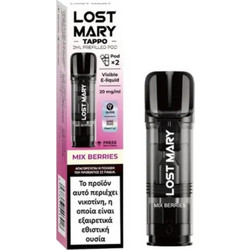 Lost Mary Tappo Pod Mix Berry 20mg 2ml X2