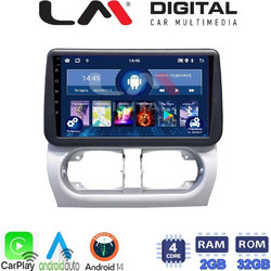 LM Digital ZN4663 Ηχοσύστημα Αυτοκινήτου με Οθόνη Bluetooth & GPS