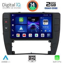 Digital IQ BXC 3749_CPAA Ηχοσύστημα Αυτοκινήτου με Οθόνη Αφής Bluetooth & GPS