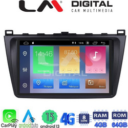 LM Digital ZC8012 Ηχοσύστημα Αυτοκινήτου με Οθόνη Αφής USB Bluetooth & GPS