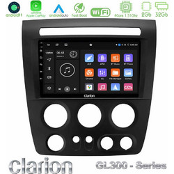 Clarion U-GL3-HU1056 Ηχοσύστημα Αυτοκινήτου με Οθόνη Αφής & GPS