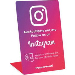 ΕΠΙΤΡΑΠΕΖΙΟ STAND NFC FOLLOW US ON INSTAGRAM POWERTECH PT-1405