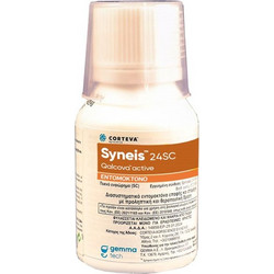 Syneis 24 SC 100mL - Βιολογικό εντομοκτόνο
