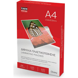 Δίφυλλα Πλαστικοποίησης Α4 125mic 100Φ LP04125 Typotrust
