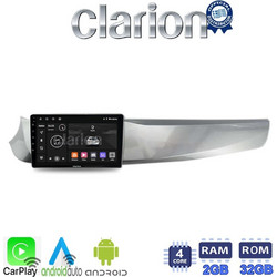 Clarion GL31643 Ηχοσύστημα Αυτοκινήτου με Οθόνη Αφής & GPS