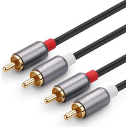 Cable Audio 2xRCA M/M 5m UGREEN AV104 10520 (06-5263)