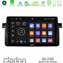 Clarion U-G72L-BM0603 Ηχοσύστημα Αυτοκινήτου με Οθόνη Αφής USB & GPS