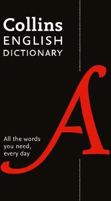 COLLINS ENGLISH DICTIONARY 8TH ED PB