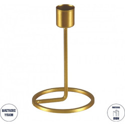 GloboStar EVELYN 35106 Κηροπήγιο Μεταλλικό Χρυσό Φ9.5 x Υ15cm