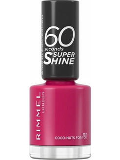 Rimmel 60 Seconds Super Coco-Nuts For You 8ml