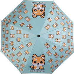 Ομπρέλα Total Gift Shiba XL2039D