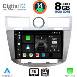 Digital IQ BXF 8289_CPAA Ηχοσύστημα Αυτοκινήτου με Οθόνη Αφής & GPS