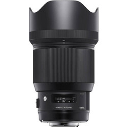 Sigma 85mm f/1.4 DG HSM Art Nikon