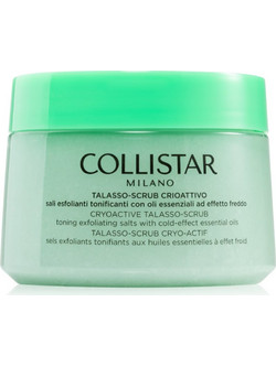 Collistar Revitalizing Exfoliating Scrub Σώματος 700gr