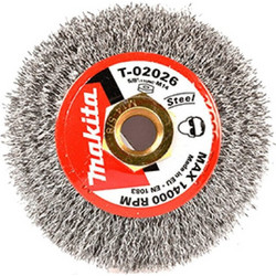 MAKITA ΣΥΡΜΑΤΙΝΗ ΒΟΥΡΤΣΑ 90 mm M14